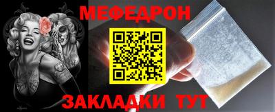 PSILOCYBIN Лесосибирск