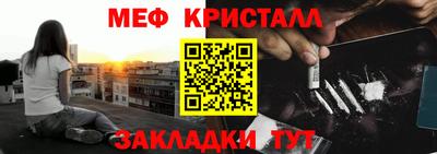 PSILOCYBIN Лесосибирск