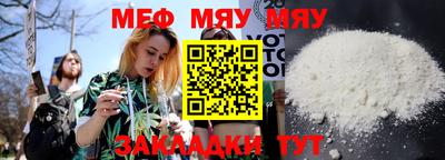 PSILOCYBIN Лесосибирск