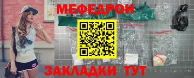 альфа пвп Ликино-Дулёво