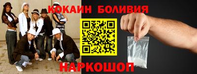 альфа пвп Ликино-Дулёво
