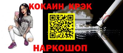 PSILOCYBIN Лесосибирск