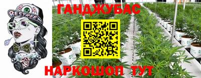 альфа пвп Ликино-Дулёво