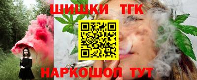 альфа пвп Ликино-Дулёво