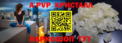PSILOCYBIN Лесосибирск