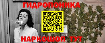 PSILOCYBIN Лесосибирск