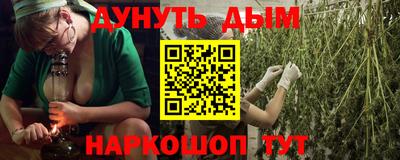 альфа пвп Ликино-Дулёво