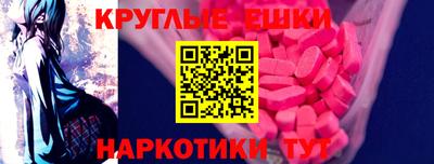 альфа пвп Ликино-Дулёво