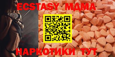 PSILOCYBIN Лесосибирск