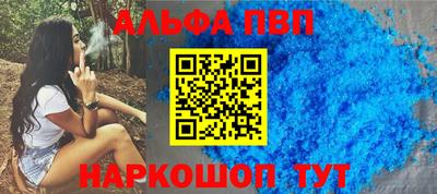 PSILOCYBIN Лесосибирск