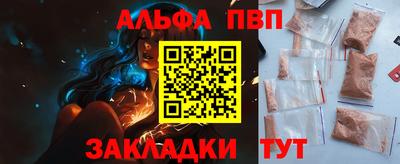 PSILOCYBIN Лесосибирск