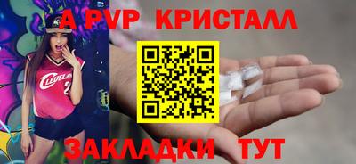 PSILOCYBIN Лесосибирск