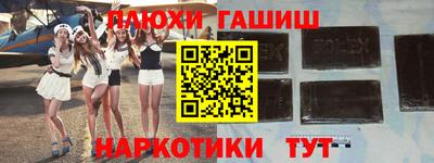PSILOCYBIN Лесосибирск