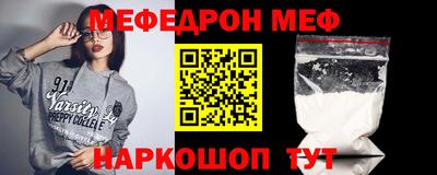 PSILOCYBIN Лесосибирск